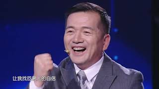 新相亲大会 EP13 继续高甜！ “爱的回访”揭秘王富贵费滢梦的恋爱生活 190331