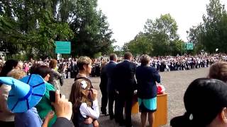 Васильево. Школа,Первый звонок 2014 г