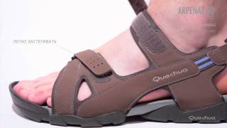Quechua - Sandale Arpenaz 50 Homme RU