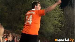 Ultras Litex closely: the Cup is in Lovech!