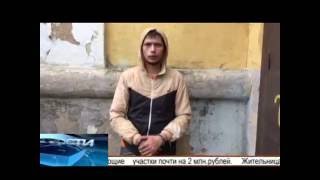 Оперативно раскрыто двойное убийство. Убийство  - по-пьяни..