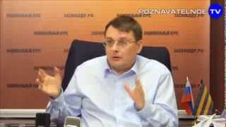 Как устроена система власти в России