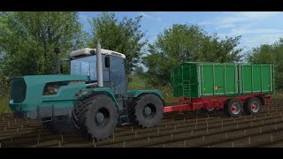 FS-17 Силос