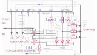 Видео усилитель TDA6107