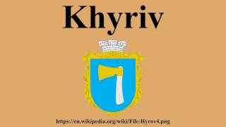 Khyriv