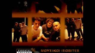Mousikoi Isovites-Stoys dromous(Ft.DP8)