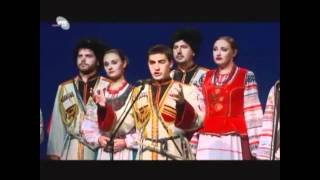 Кубанский казачий хор - солист Аркадий Демидов