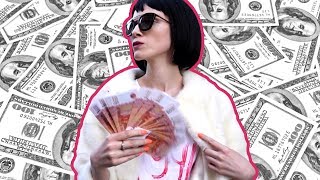 Как одеваются люди в Питере — ДЛТ | СКОЛЬКО СТОИТ ТВОЙ ШМОТ?