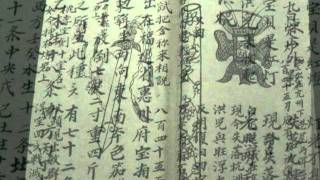 洪顺堂