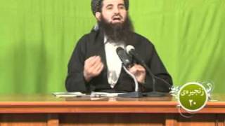 Mamosta Abdul Latif DvD 7  2