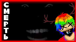 Я ЧУТЬ НЕ УМЕР В ЭТОМ ЛИФТЕ!? РОБЛОКС СТРАШНЫЙ ЛИФТ! (ROBLOX HORROR ELEVATOR)...