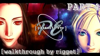 Parasite Eve Прохождение Часть 4 "Исторический музей"