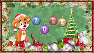 С Новым 2018 годом! Бесплатный проект для ProShow Producer