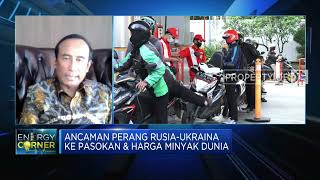DEN: Produksi Minyak Nasional Harus Ditingkatkan