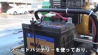 強力7.5馬力エンジン付バキュームポンプ！バキュームポンプ セット