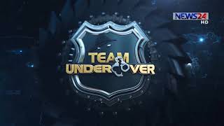 Undercover Ep-35 (Full) দিল্লি কা লাড্ডু Cheat Overseas Jobseekers Crime and Investigation Program