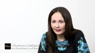 Как общаться с ребёнком