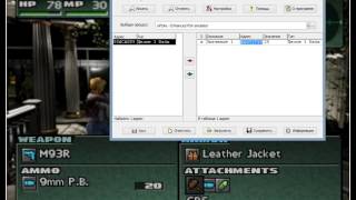 Parasite Eve 2   Секретные патроны   ВЗЛОМ