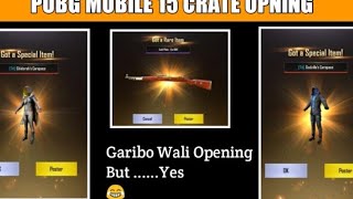 1500 UC = 15 Pubg Mobile Crate In Russia Server | JaanOP | Pubg Mobile