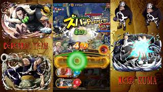 OPTC - Cerebral Legend Crocodile Team Vs Neo Kuma