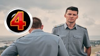 Курорт цвета хаки 4 серия (2021) - Полный анонс