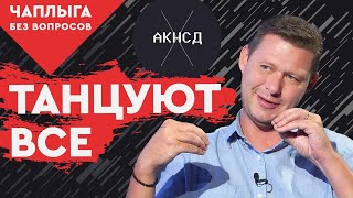 Кто победит в схватке за власть: Зеленский или Аваков.