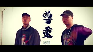 「乳你童路」短片創作比賽－停止你的偏見（高中組－季軍）