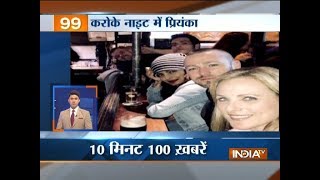 News 100 | 9th April, 2018
