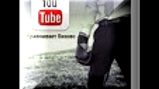 Как сделать интерактивную кнопку в продающем видео для интернет магазина на YouTube