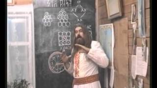 Философия урок 3 – Структура Крови