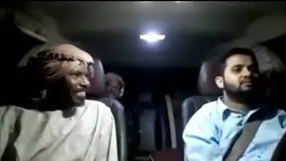 مقلب في يمني وسوداني والله السوداني كفوا رجال يوزن بلد