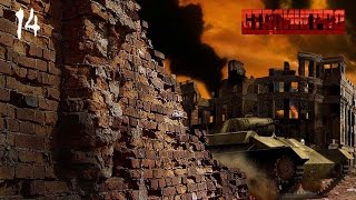 Сталинград - Прохождение за РККА. Оборона переправ #14
