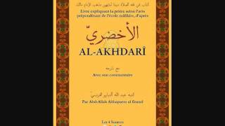 AL AKHDARY PRIERES ET ATTITUDES PAR OUSTAZ TAIB SOCE