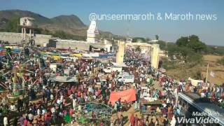 Maroth Bheru ji Mela 2018