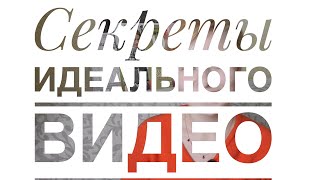 Пособие начинающего блогера