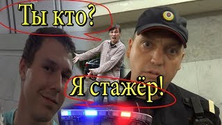 Беспричинная проверка документов: как законно не показывать документы полиции