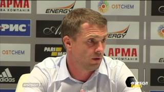 Ребров: Хачериди наплевал на команду и на болельщиков