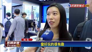 對戰蘋果直營店！三星宣布插旗信義區商圈－民視新聞