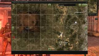 Stalker Online квест Особые услуги