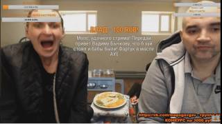 Чаечка by MOPS