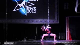 Черепанова Алина   арт профи Северная Звезда 2015
