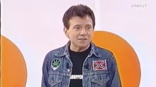Rock Press Club : Le Punk Rock.