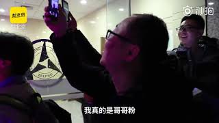 火箭少女101 「杨超越」IT男追星，杨超越哥哥粉。你们是什么粉？