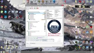 TeamSpeak 3 как его установить и настроить