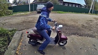 ШОК!! У меня угнали скутер!! Yamaha Vino
