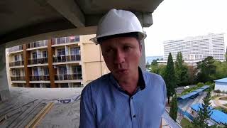 Обзор ЖК "Светлана Парк". SOCHI-ЮДВ |Недвижимость Cочи || Квартиры в Cочи