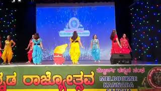 Zoomdar Girls at Melbourne Kannada Sangha Rajyotsava Celebrations 2019