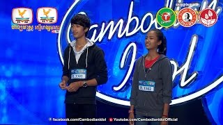 Cambodian Idol Season 2 | Judge Audition | Week 1 | នាង ប្រាក់សុគន្ធ + នាង គន្ធា