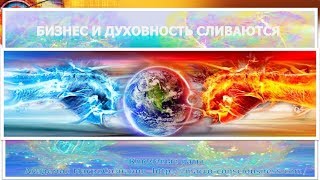 8:8 ВАШЕГО БУДУЩЕГО НЕ СУЩЕСТВУЕТ. Ключевые даты.
