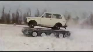 Нива на гусеницах Егоза скоростные испытания